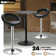 Farbod Dining Set
