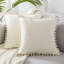 Housse de coussin en velours Nalia-209443073-205138660