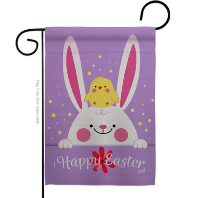 Ayley Double Sided 18.5'' H x 13'' W Polyester Easter Garden Flag