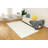Brunot Faux Fur Geometric Indoor Rug