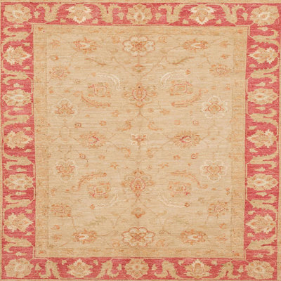 Abstract Indoor Rug
