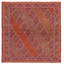 Johanie One-of-a-Kind 3'10" X 3'11" New Age Square Wool Area Rug in Purple