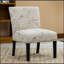 Fauteuil d'appoint sans accoudoirs Botticelli