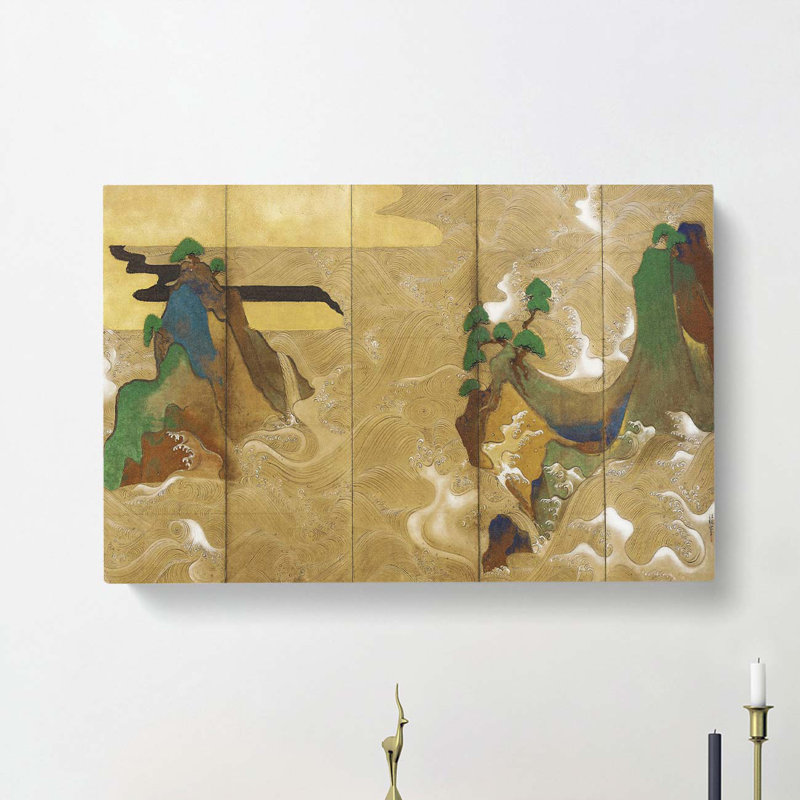 The Waves At Matsushima by Tawaraya Sotatsu - Wrapped Canvas, 35cm H x 50cm W x 3cm D