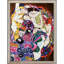 Reproduction d’art sur toile encadrée « the virgin » par gustav klimt-545367054-545367052