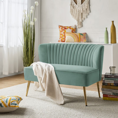 Leona 47" Velvet 2-Seat Armless Loveseat
