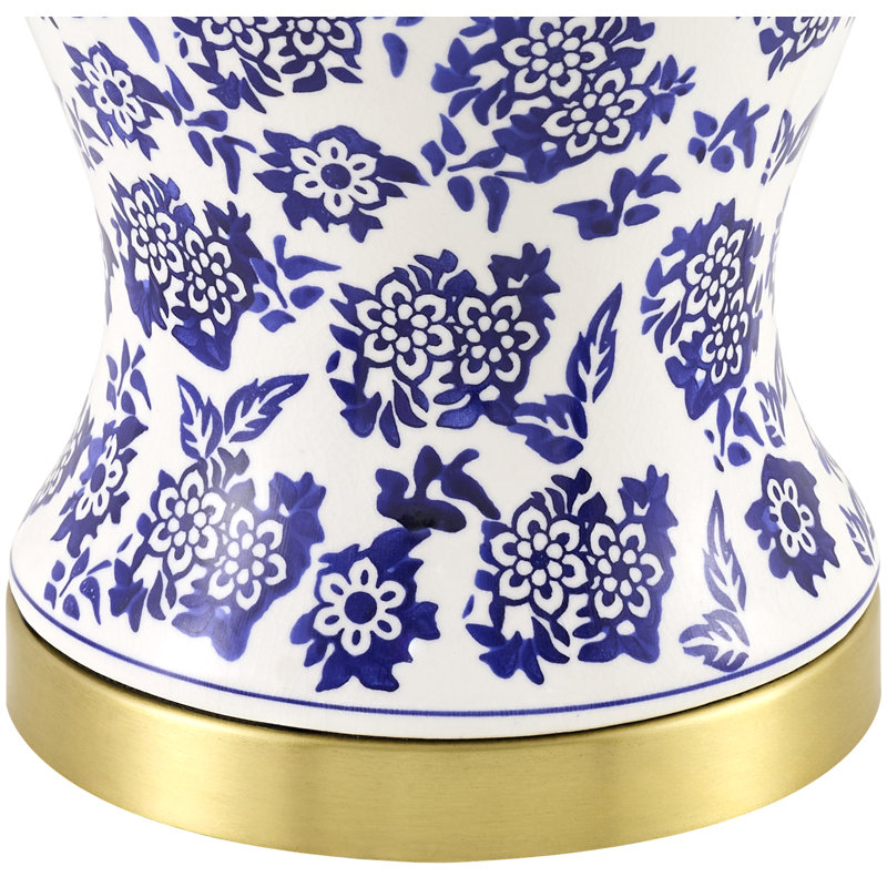 Lampe de table Florezia