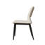 Ensemble de 2 chaises de salle à manger modernes et minimalistes en similicuir, dossier confortable, pieds en métal-121979581