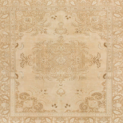 Abstract Indoor Rug