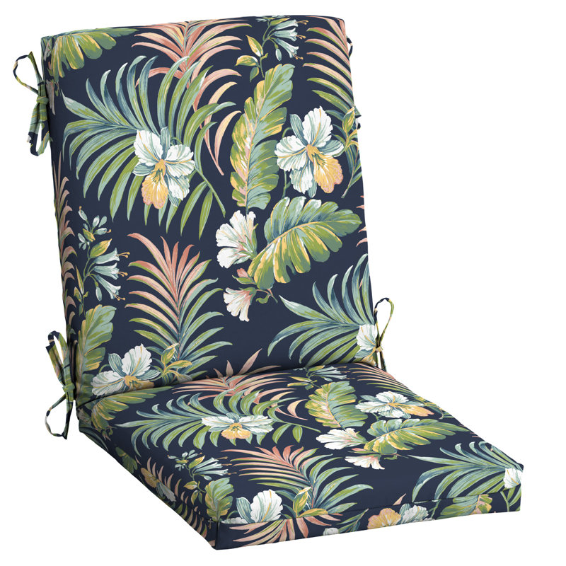 Coussin de chaise d'extérieur 3,5 po ARDEN, Multicolore