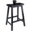 Tabouret Satori, 29 po, noyer-2053044545-2053044546