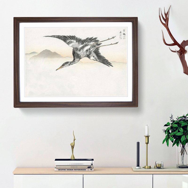 Common Crane by Numata Kashu - Picture Frame Painting Print, Walnut Framed, 62cm H x 87cm W x 2cm D