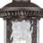 Baxter Transparent Lantern Head