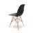 Eghard 17.5'' H Side Chair-1419364436
