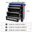 4-Drawer Tool Chest, 26-Inch Rolling Metal Tool Storage Cabinet with Casters,450 lbs Load Capacity