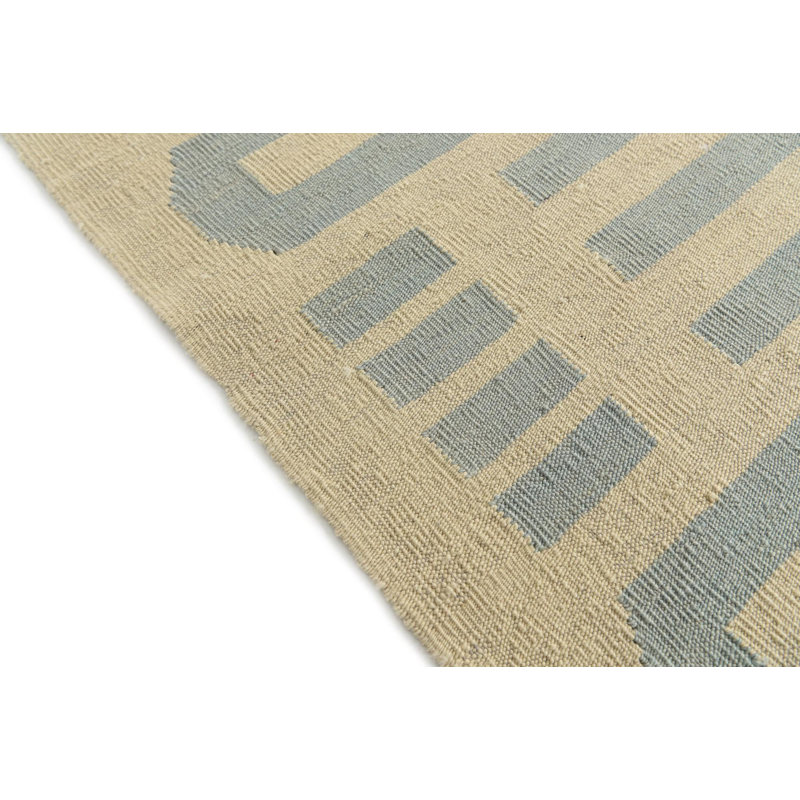 Tapis crème Noor