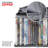 Plastic 8.87'' H Storage Bag