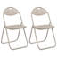 Padded Office Folding Chair Folding Chair Set-190263243