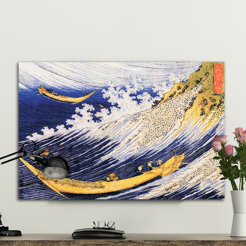 Hokusai - Single Picture Frame Print, 60cm H x 90cm W x 1.8cm D