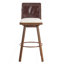 Tabouret de bar pivotant rembourré avec structure en métal et revêtement beige (ensemble de 2)