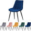 Hindman 46cm H Velvet Upholstered Side Chair in Grey-537723716