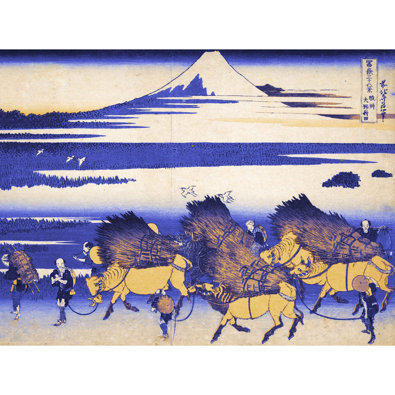 Décalcomanie murale amovible en bois oxen japonais, H 18 po x l 24 po, Bleu / Jaune