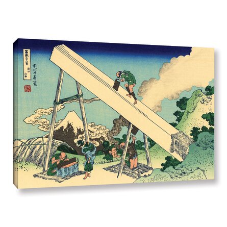 'The Fuji From The Mountains of Totomi' by Katsushika Hokusai Painting Print on Wrapped Canvas