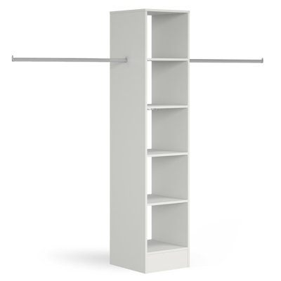 280cm W Manufactured Wood Clothes Storage System