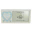 Cream Single Picture Frame