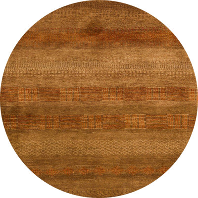 Abstract Indoor Rug