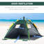 2 Person Tent