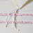 Haisley Pink 100% Cotton Chenille Stripe 4-Piece Twin Duvet Cover Set-1663135620-1663135624