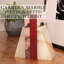 Serre-livres harold