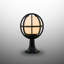 Lampe sur pied d'extérieur noire 20 po Brecken