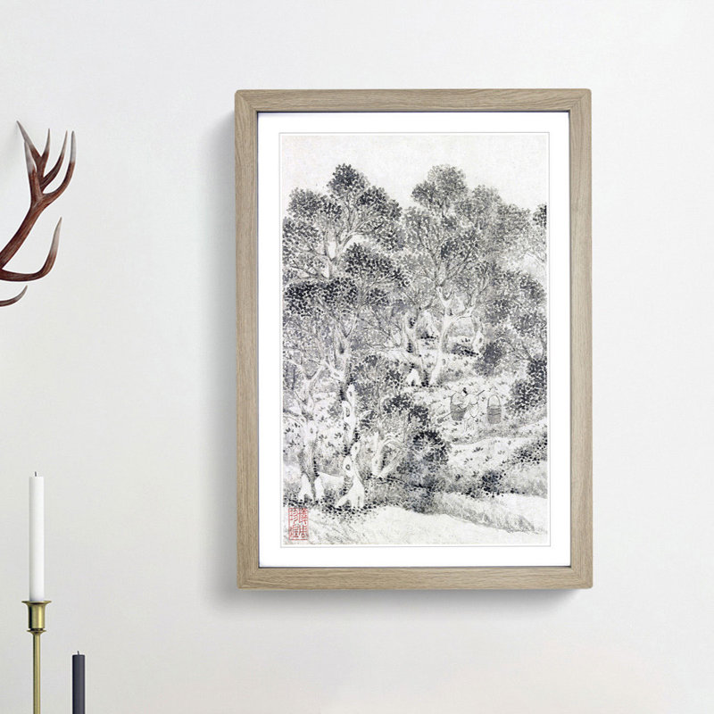 Working in the Garden by Wen Zhengming - Framed Print, 48cm H x 36cm W x 2cm D, Oak Framed