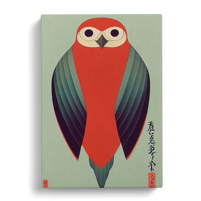 Bird No.1 - Wall Art, 50cm H x 35cm W x 3cm D, Wrapped Canvas