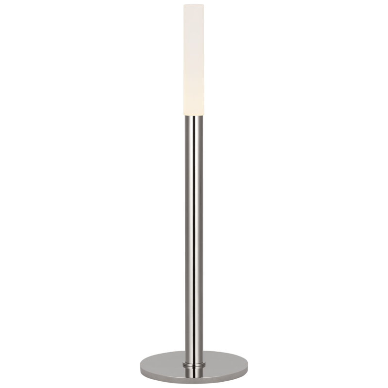Rousseau LED Table Lamp, Polished Nickel