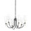Gustine 6 Light Chandelier