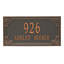 Plaque d'adresse murale sur 2 lignes Signature Series-1777507522-1777507550-1777507547