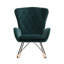 Ezio Rocking Chair-144632219