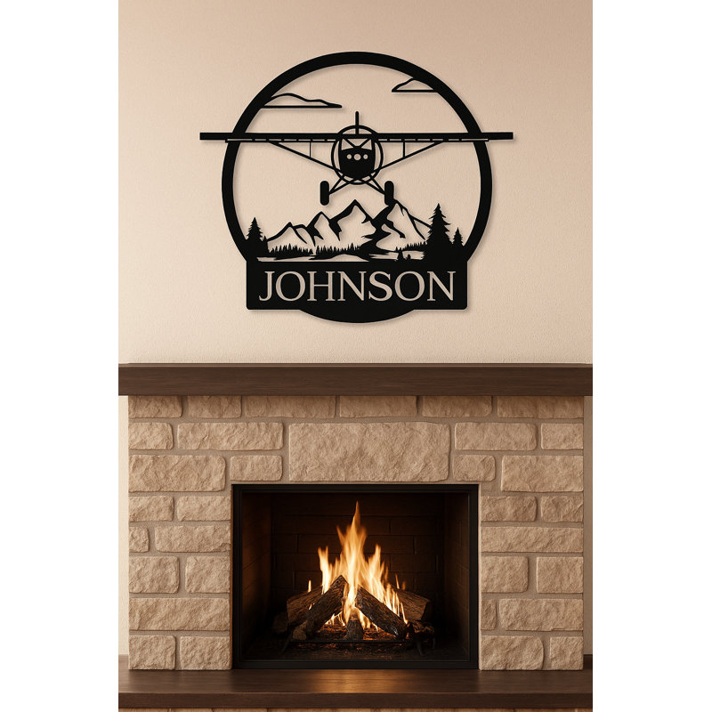 Décoration murale monogramme avion, H 30 po x l 30 po x P 0,25 po, Oui