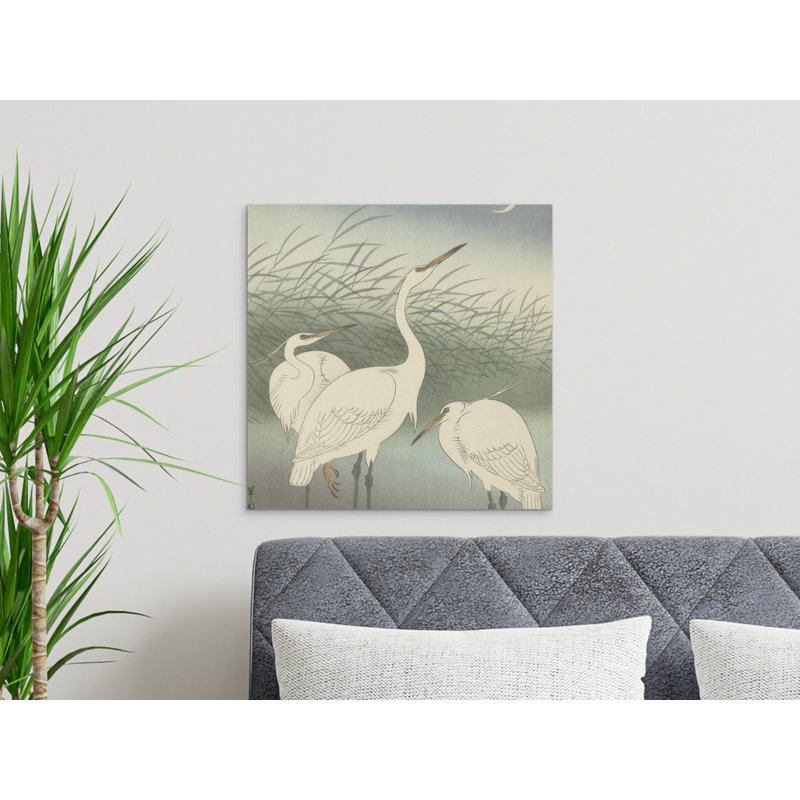 Aarick No Frame Print on Canvas, 15.24 cm H x 15.24 cm W