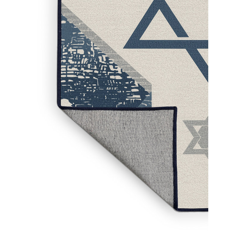 Machine Washable Aguayo Hanukkah Modern & Contemporary Abstract Rug in Beige – Navy Binding, 8x12