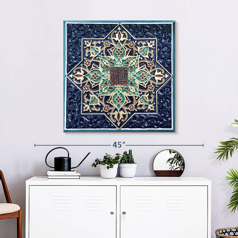 Carrelage de style oriental Kerner, H 30 po x l 30 po