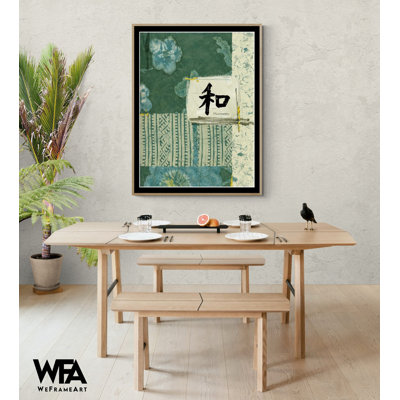 «Sea Blue Harmony», impression d'affiche «Green Good Sign», très grande décoration murale de salle d'attente asiatique apaisante, affiche murale asiatique verte