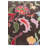 Ohare Brown Rug