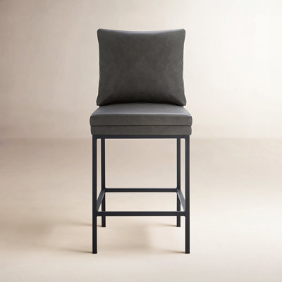 Trevor 26" Bar Stool