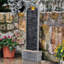 Column Fountain with Lights-1881145408