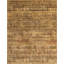 Tissu en polypropylène beige et noir Blakely-71217025