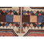 Tapis rétro 5 x 9